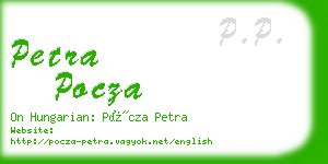 petra pocza business card